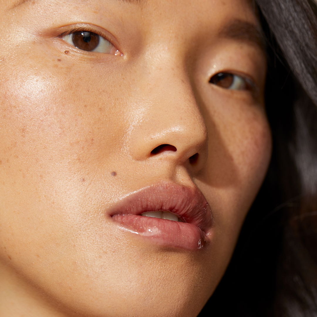 Lip Gloss - Cozy (Vegan) The Latest Scoop